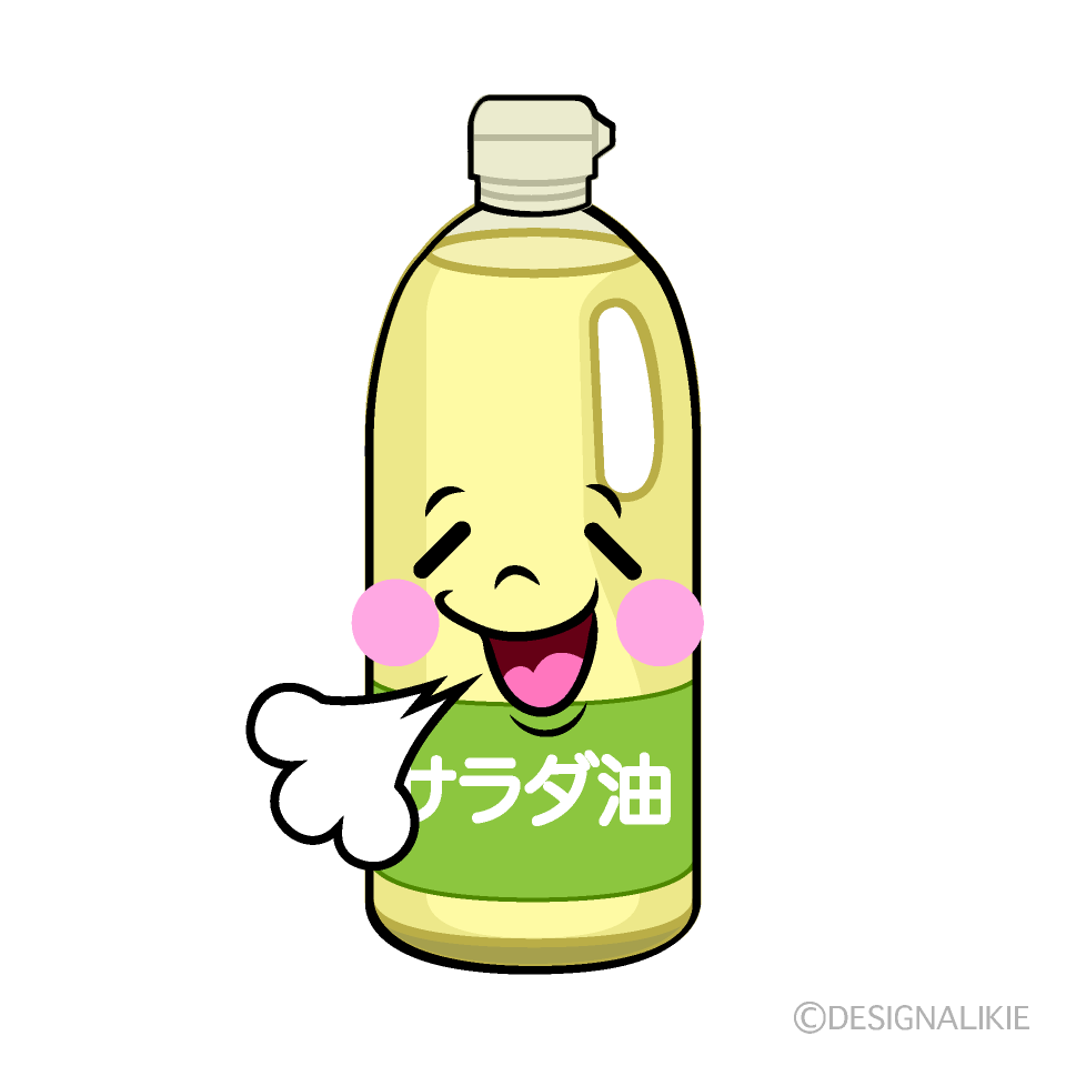 かわいいほっとする油イラスト