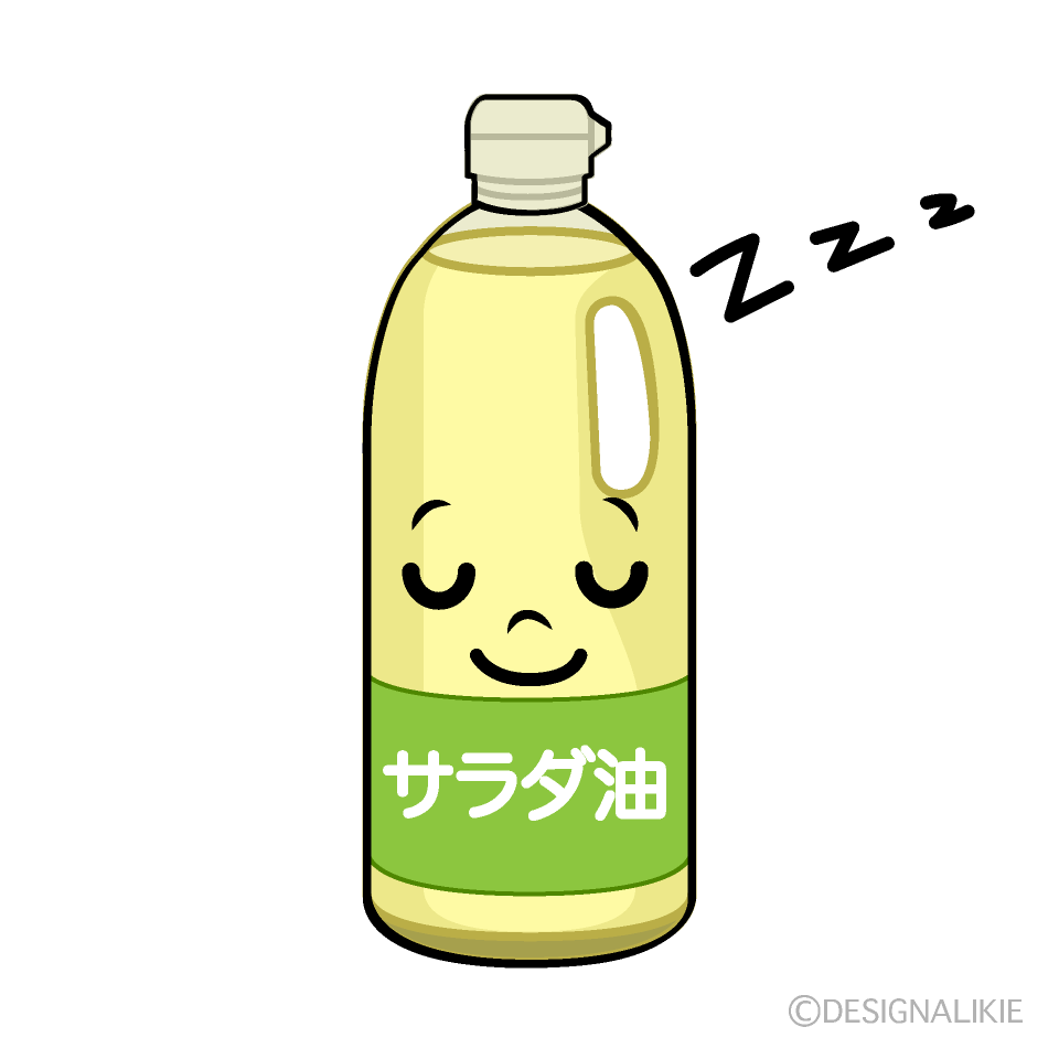 かわいい寝る油イラスト