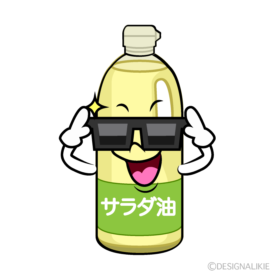 かわいいサングラスの油イラスト