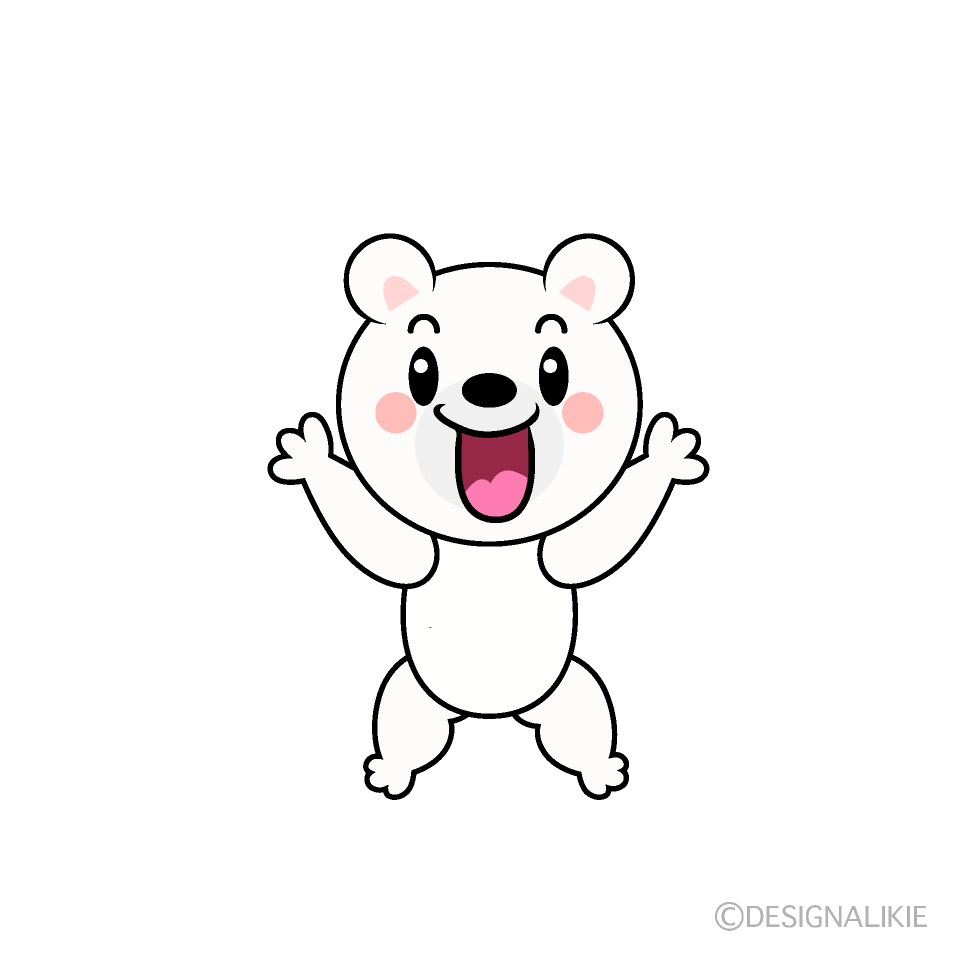 かわいい驚くシロクマイラスト