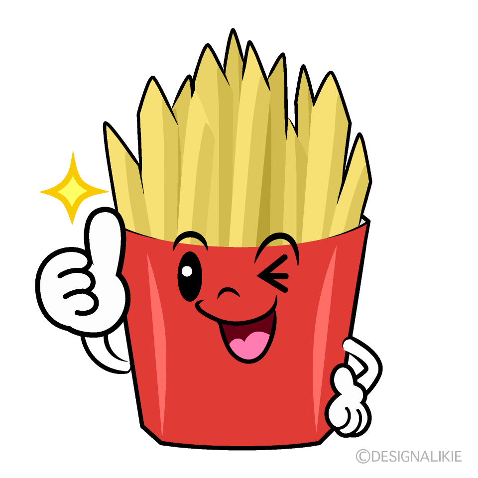 かわいいいいねするフライドポテトイラスト
