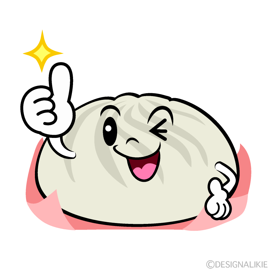 かわいいいいねする肉まんイラスト