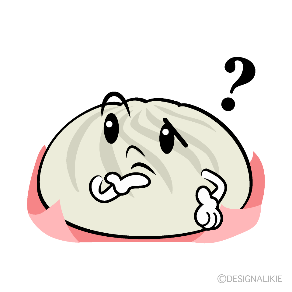 Cute Thinking Meat Bun Clipart