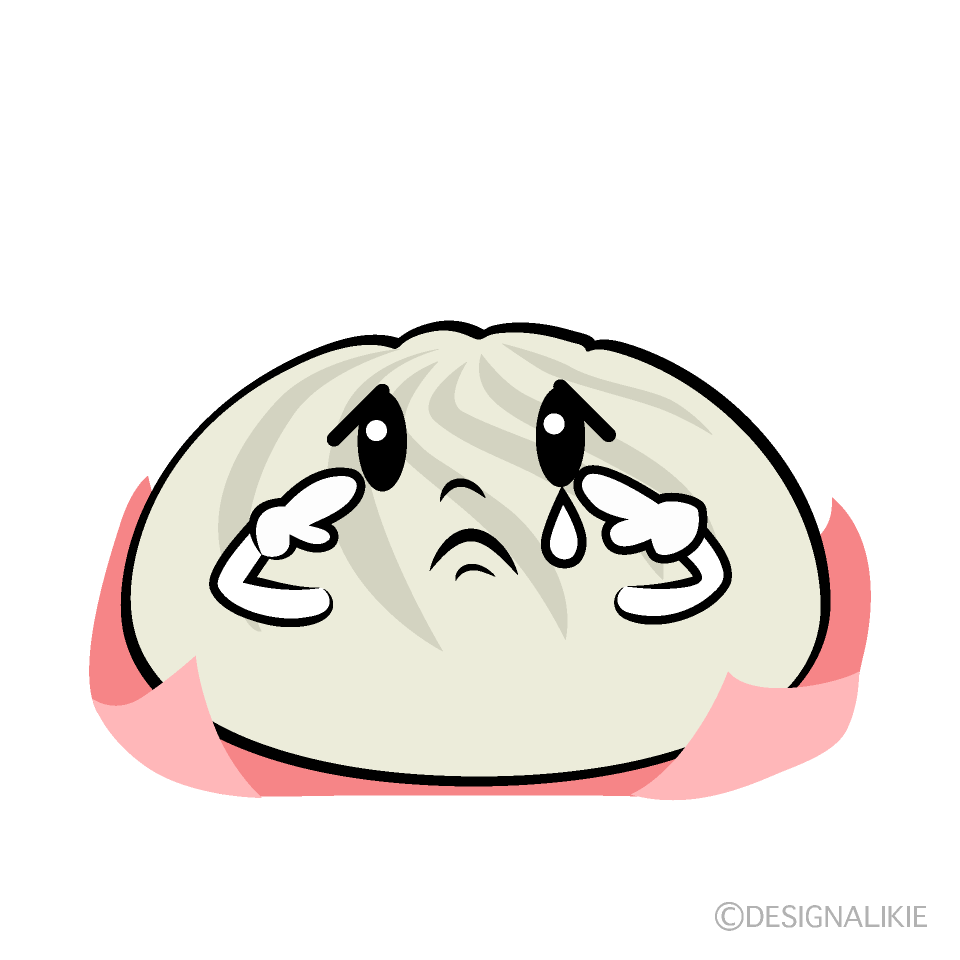 かわいい悲しい肉まんイラスト