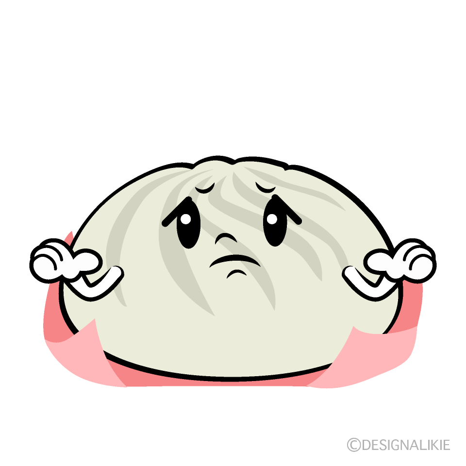 かわいい困る肉まんイラスト