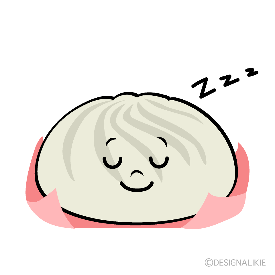 かわいい寝る肉まんイラスト