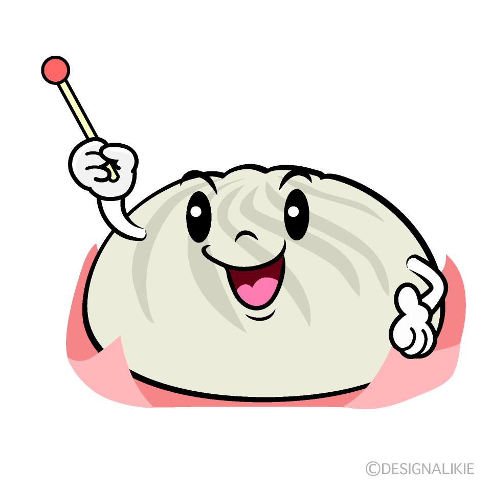 かわいい説明する肉まんイラスト