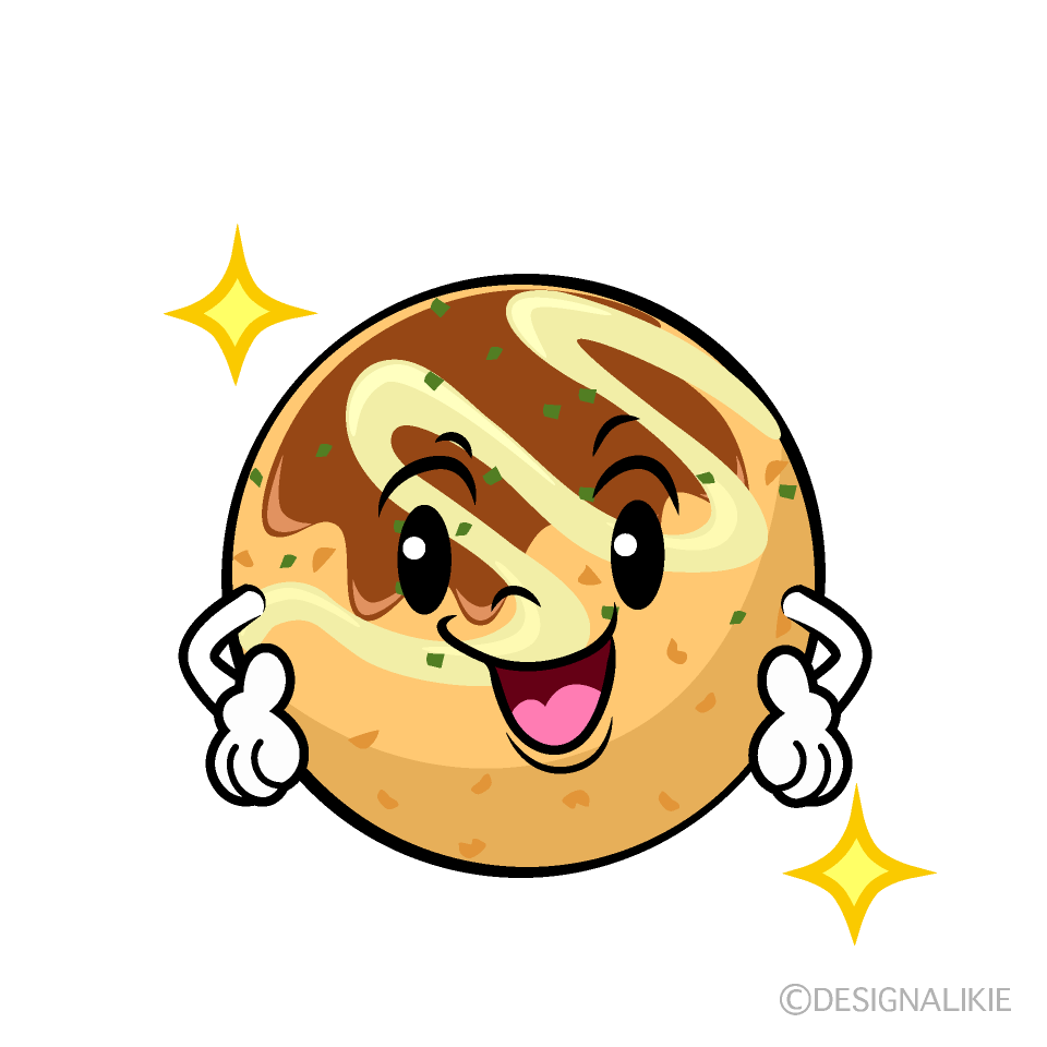 かわいいポーズするたこ焼きイラスト