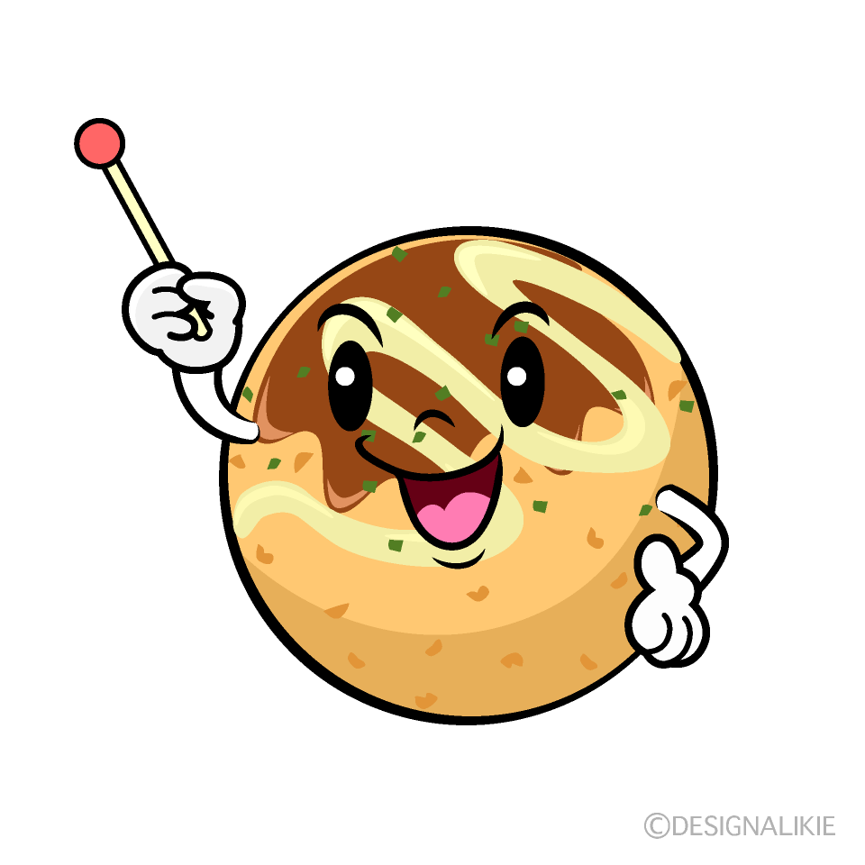 かわいい説明するたこ焼きイラスト