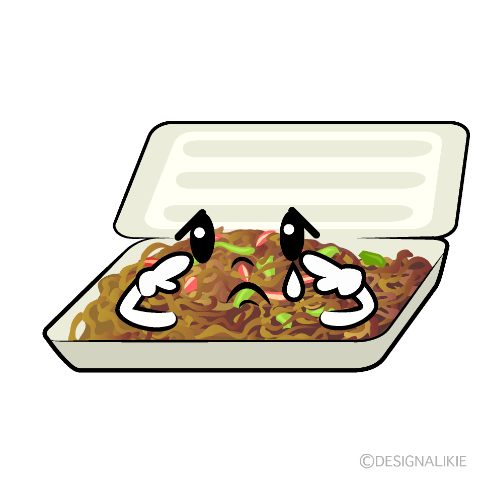 かわいい悲しい焼きそばイラスト