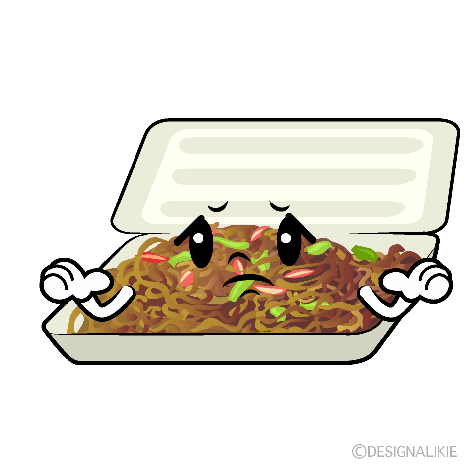 かわいい困る焼きそばイラスト