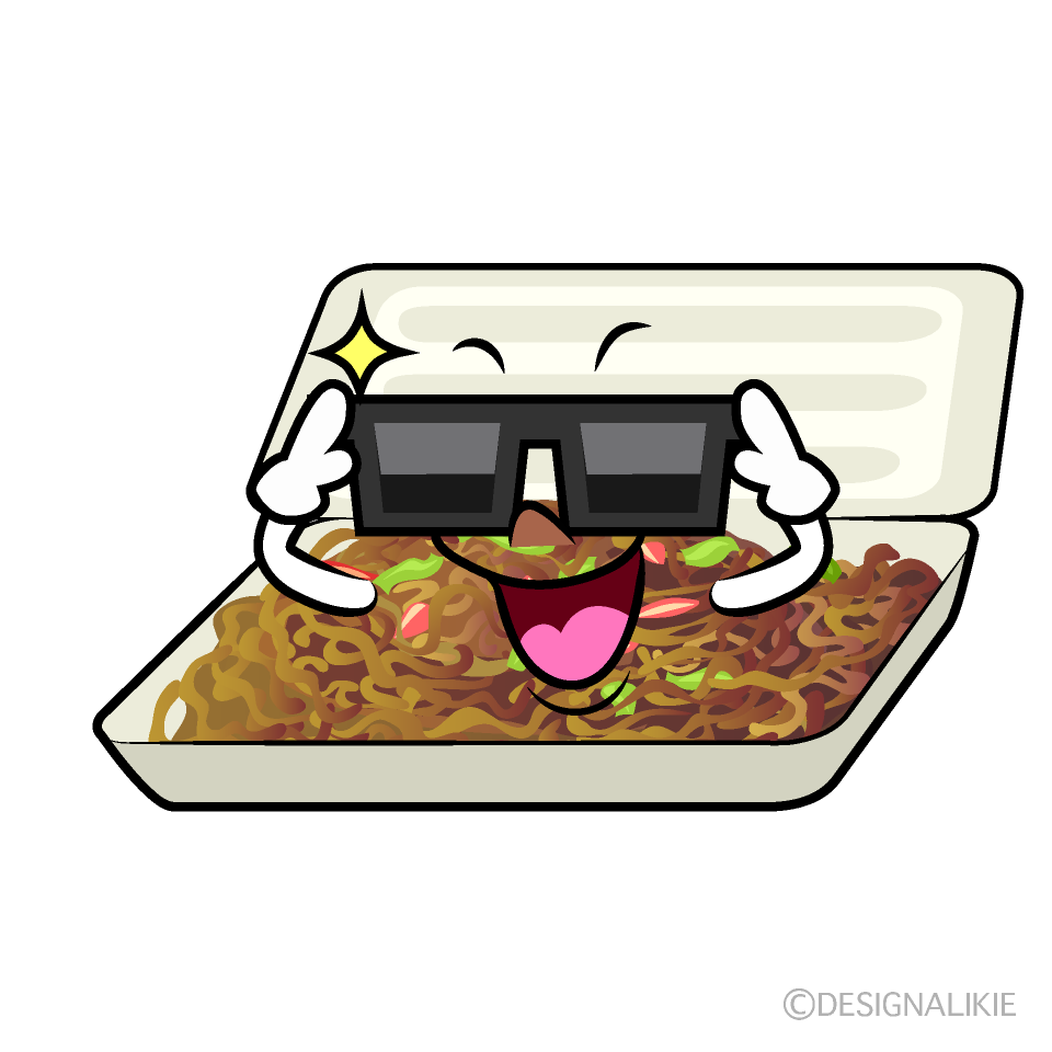 かわいいサングラスの焼きそばイラスト