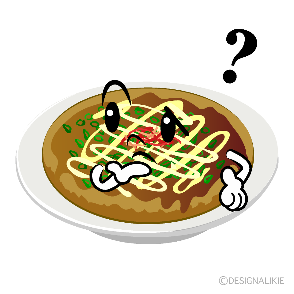 かわいい考えるお好み焼きイラスト