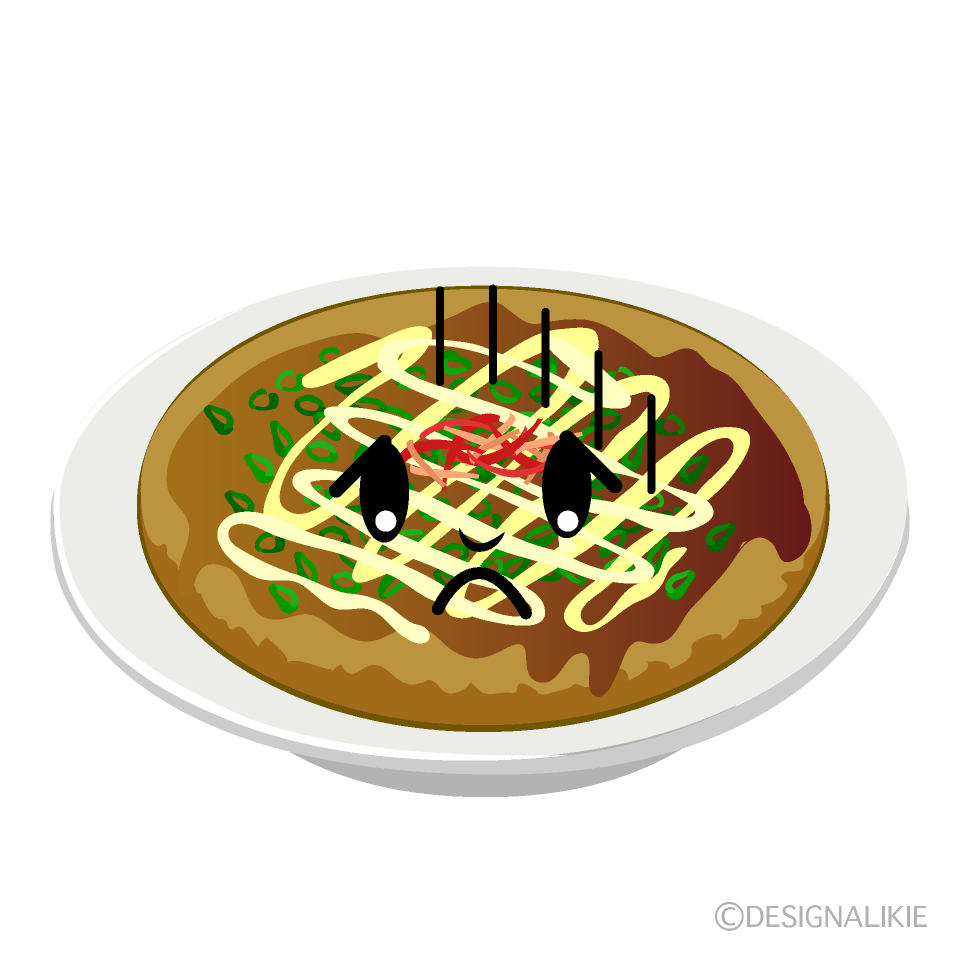 かわいいお辞儀するお好み焼きイラスト