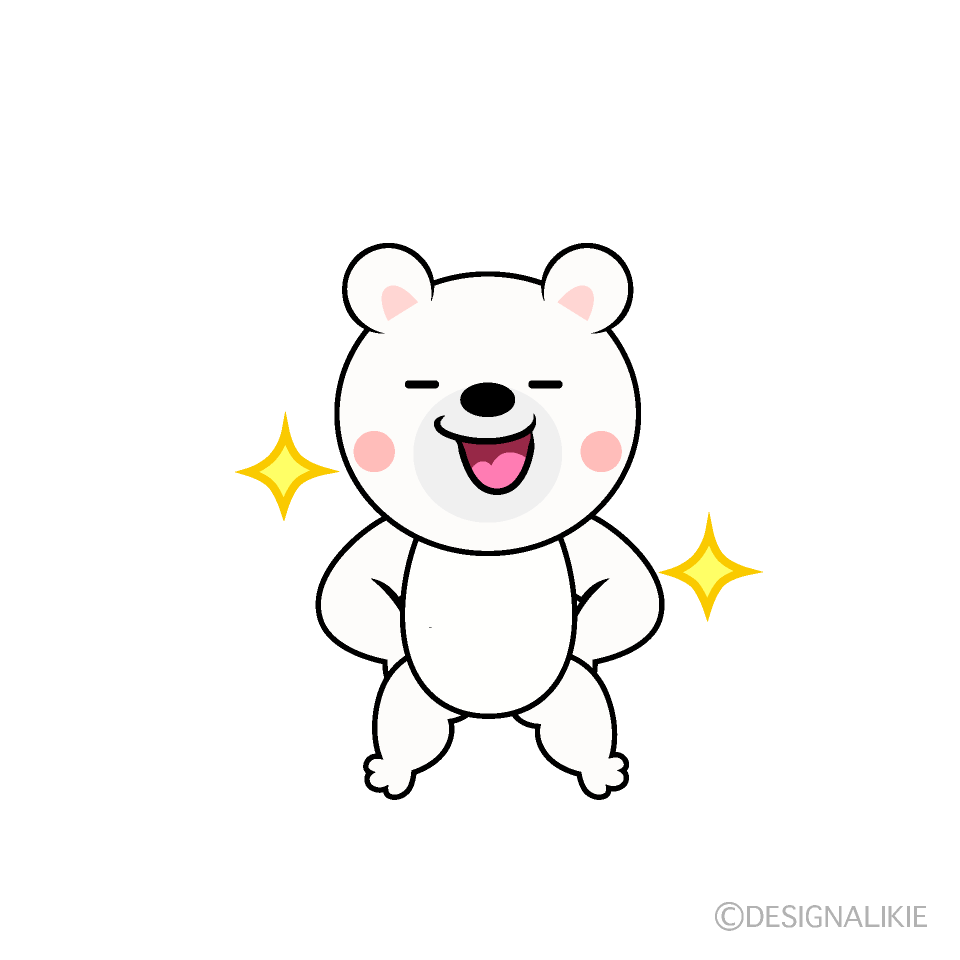 かわいい自信満々なシロクマイラスト
