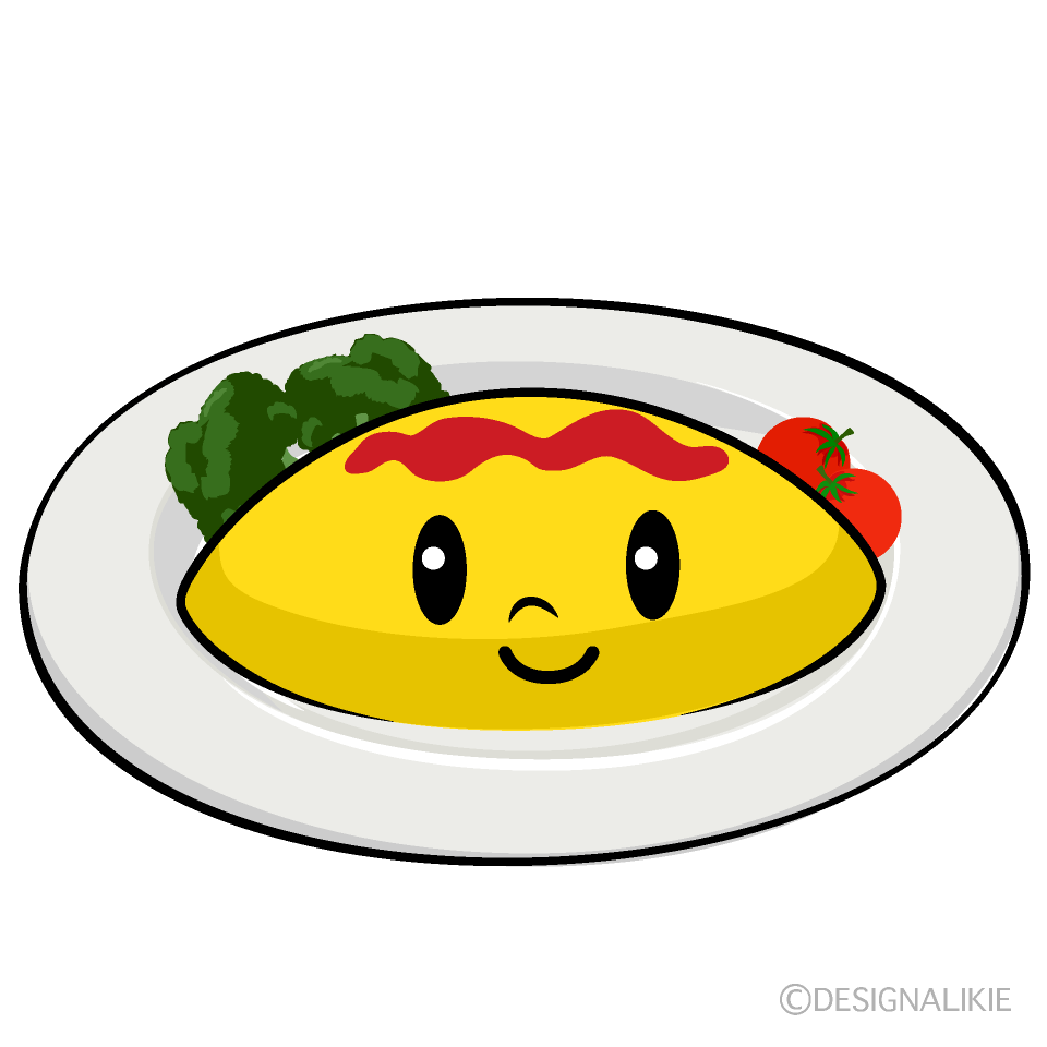 かわいいオムライスイラスト