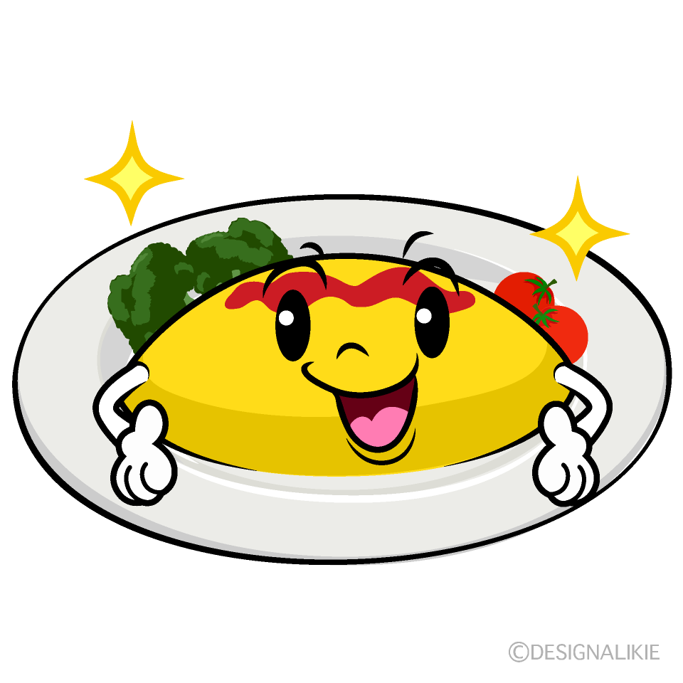 かわいいポーズするオムライスイラスト