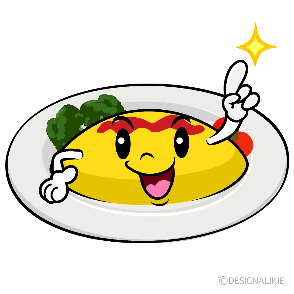 かわいい指差しするオムライスイラスト