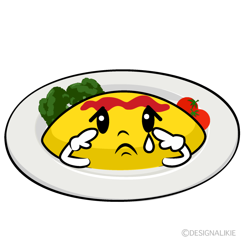 かわいい悲しいオムライスイラスト