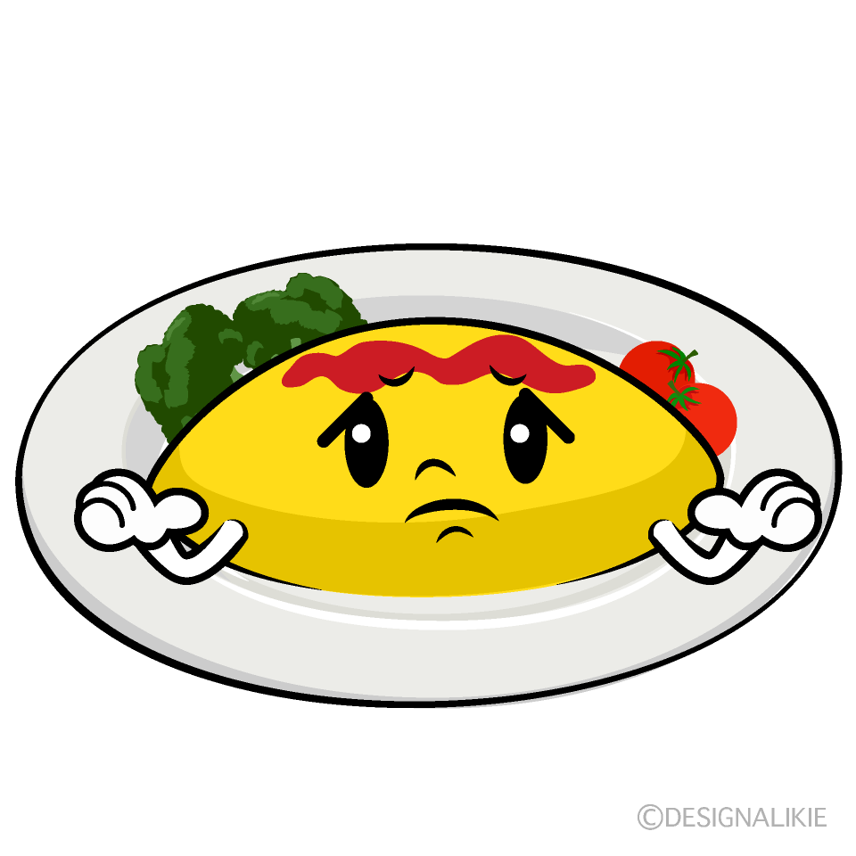 かわいい困るオムライスイラスト