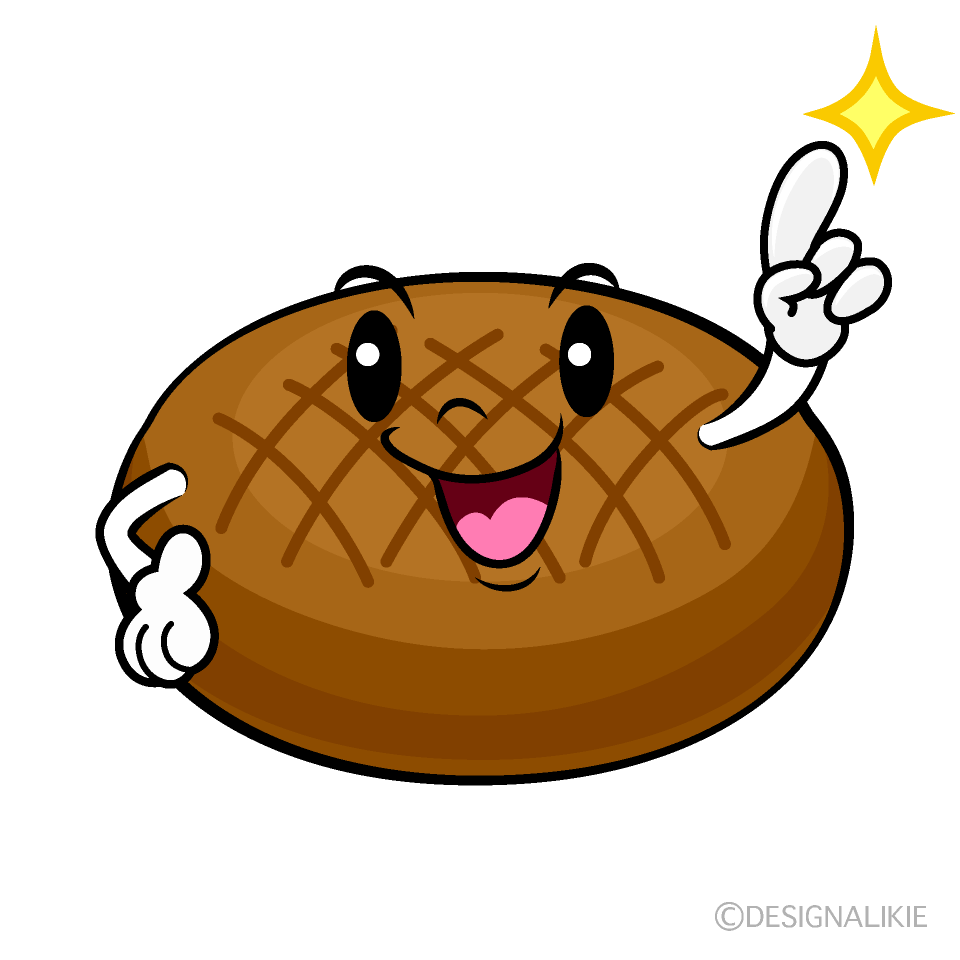 かわいい指差しするハンバーグイラスト