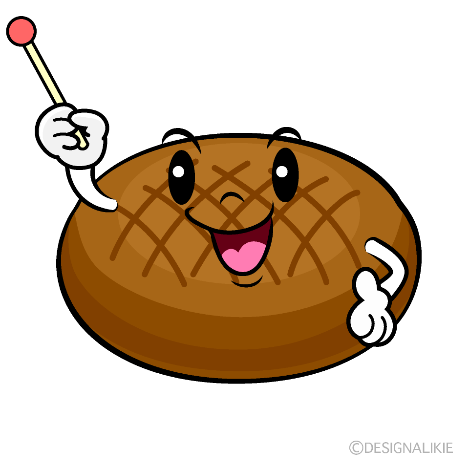 かわいい説明するハンバーグイラスト