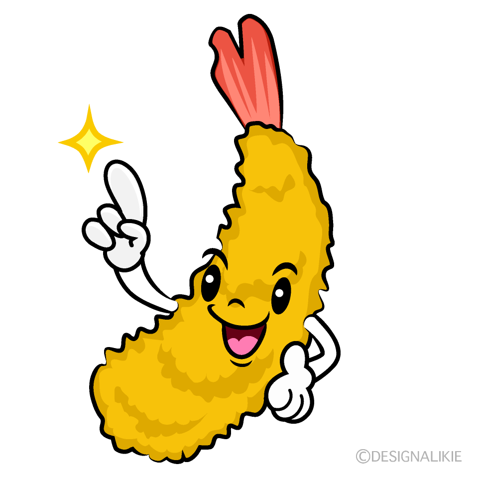 かわいい指差しするエビフライイラスト