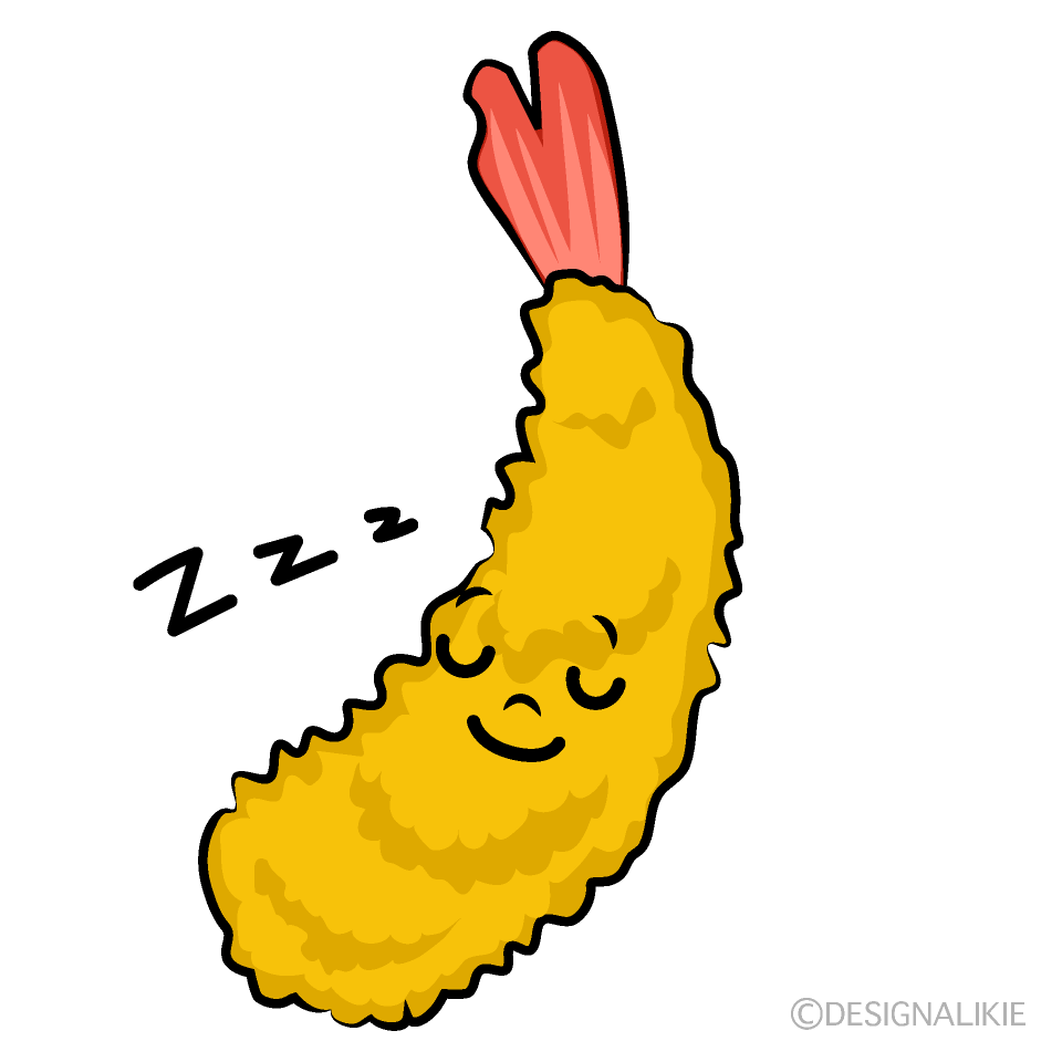 かわいい寝るエビフライイラスト