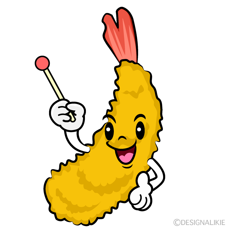 かわいい説明するエビフライイラスト