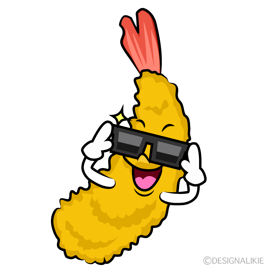 かわいいサングラスのエビフライイラスト