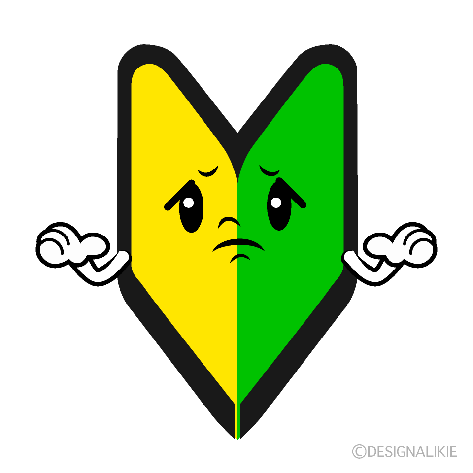 Cute Troubled Beginner Mark Clipart