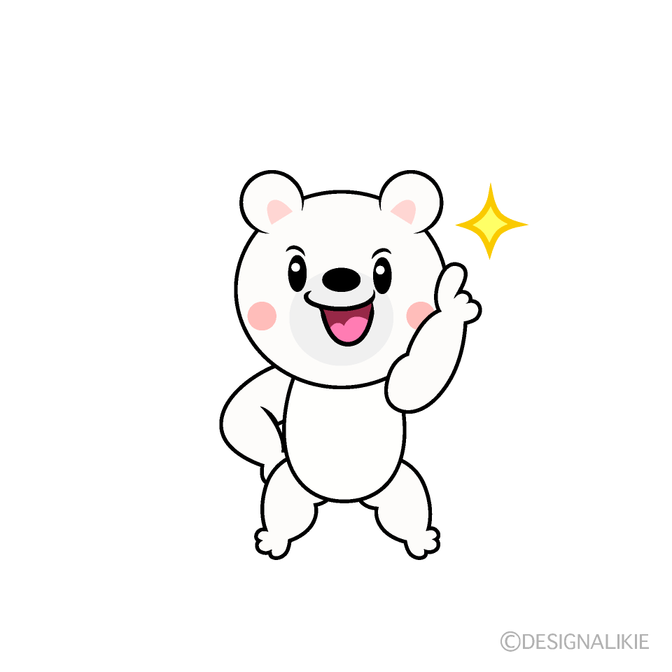 かわいい指差しするシロクマイラスト