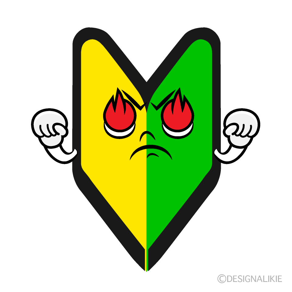 Cute Passionate Beginner Mark Clipart