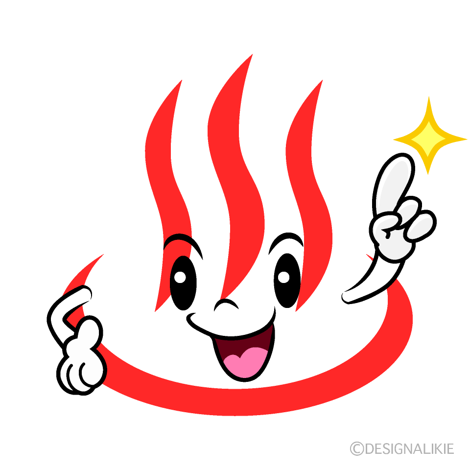 かわいい指差しする温泉マークイラスト
