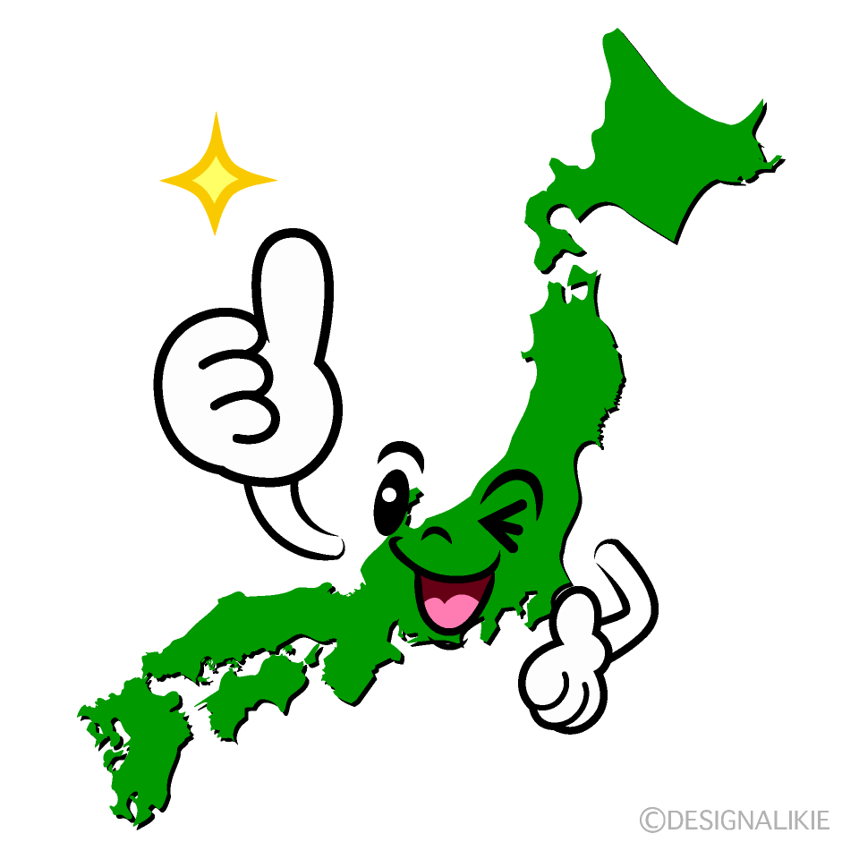 かわいいいいねする日本地図イラスト