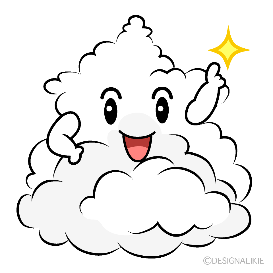Cute Pointing Cumulus Cloud Clipart