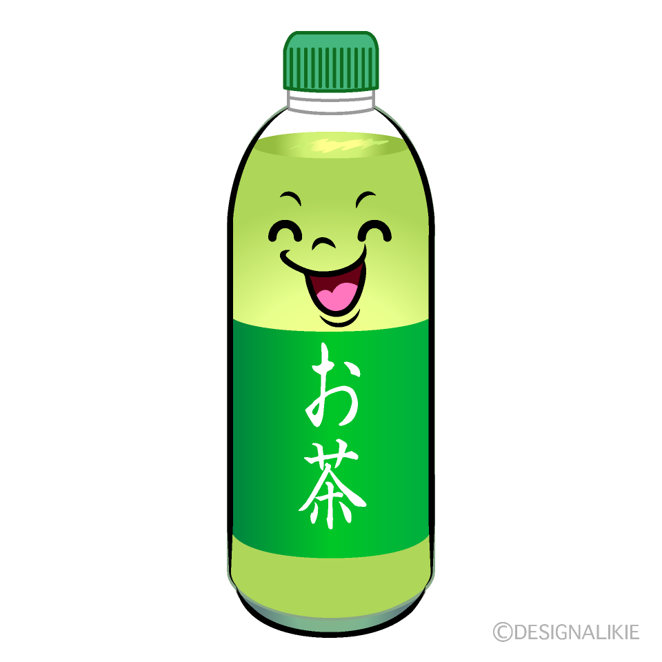 Cute Smiling Tea Clipart