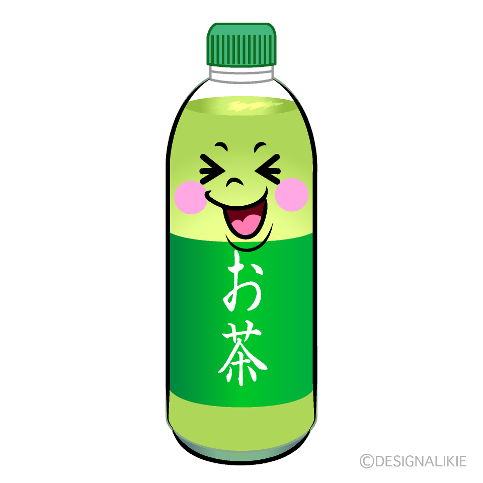 かわいい笑うお茶イラスト