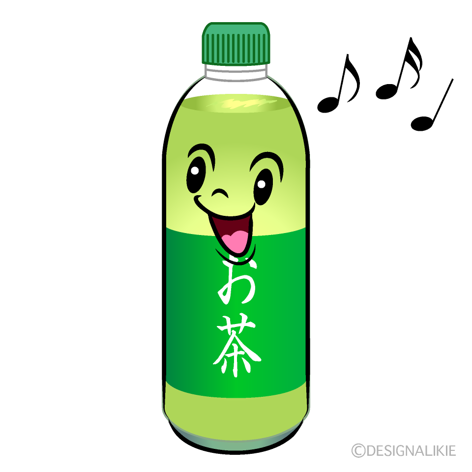 かわいい歌うお茶イラスト