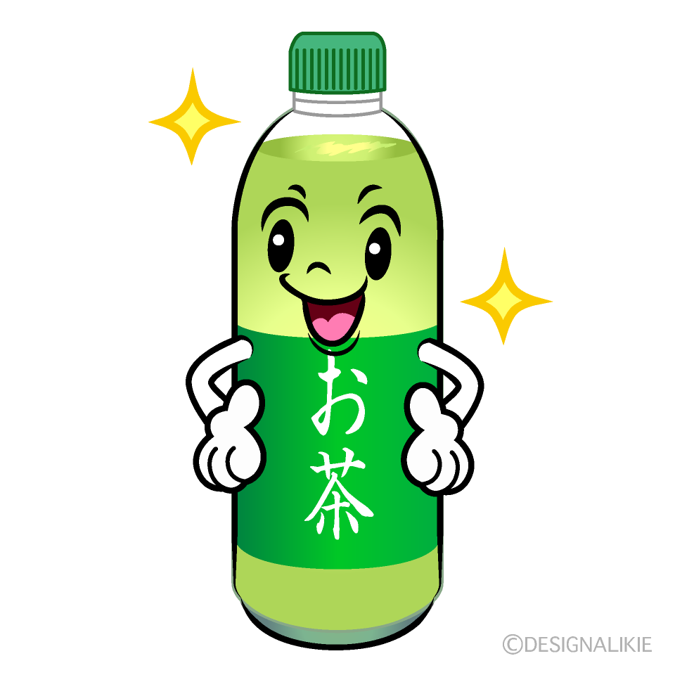かわいいポーズするお茶イラスト