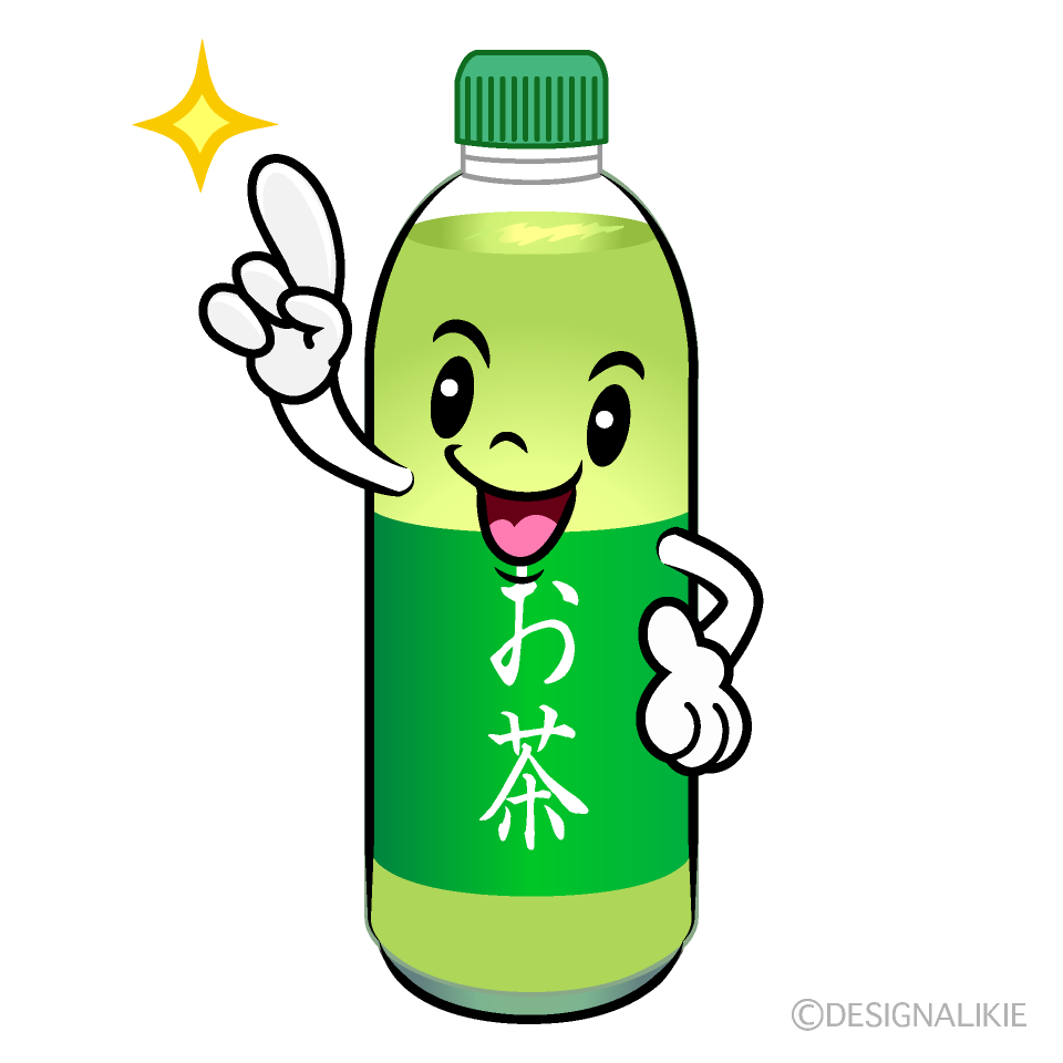 かわいい指差しするお茶イラスト