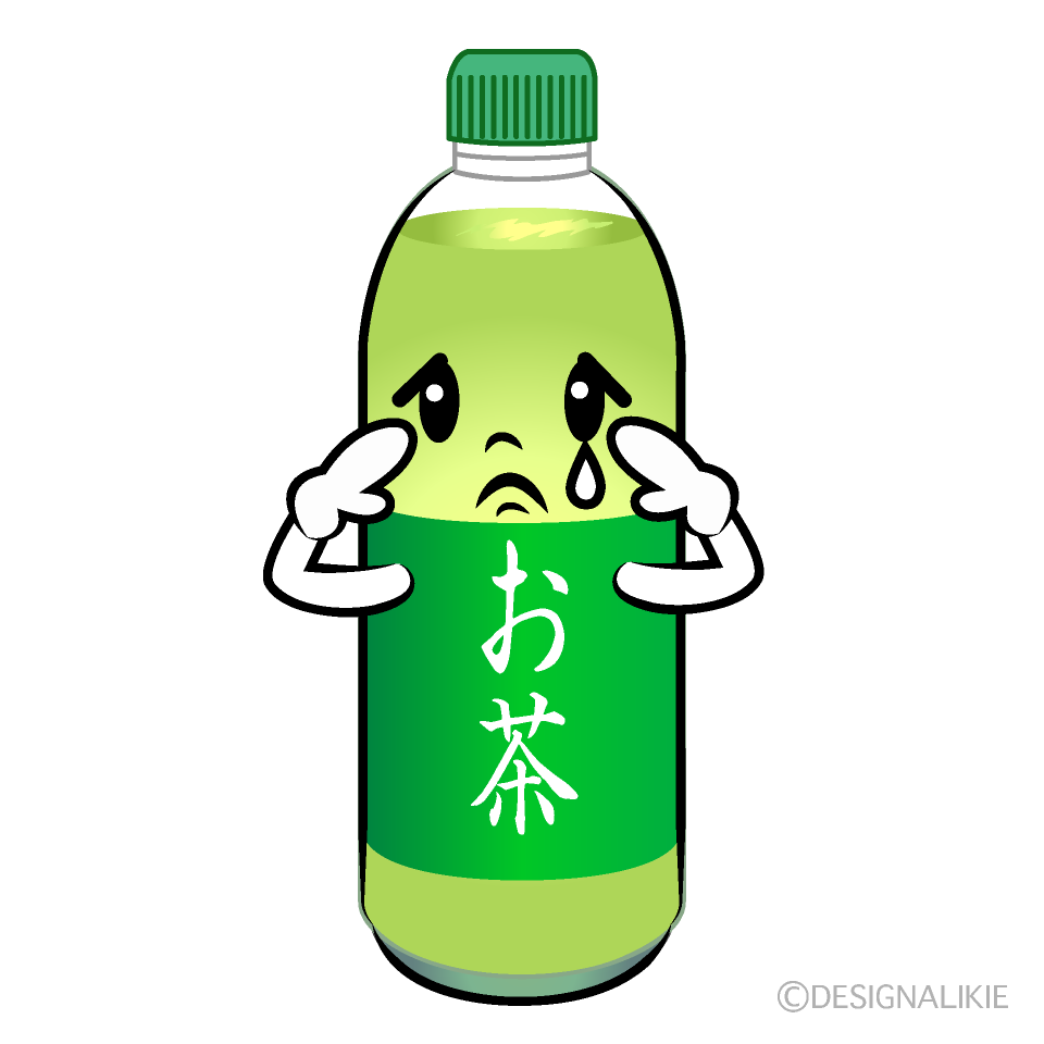 かわいい悲しいお茶イラスト