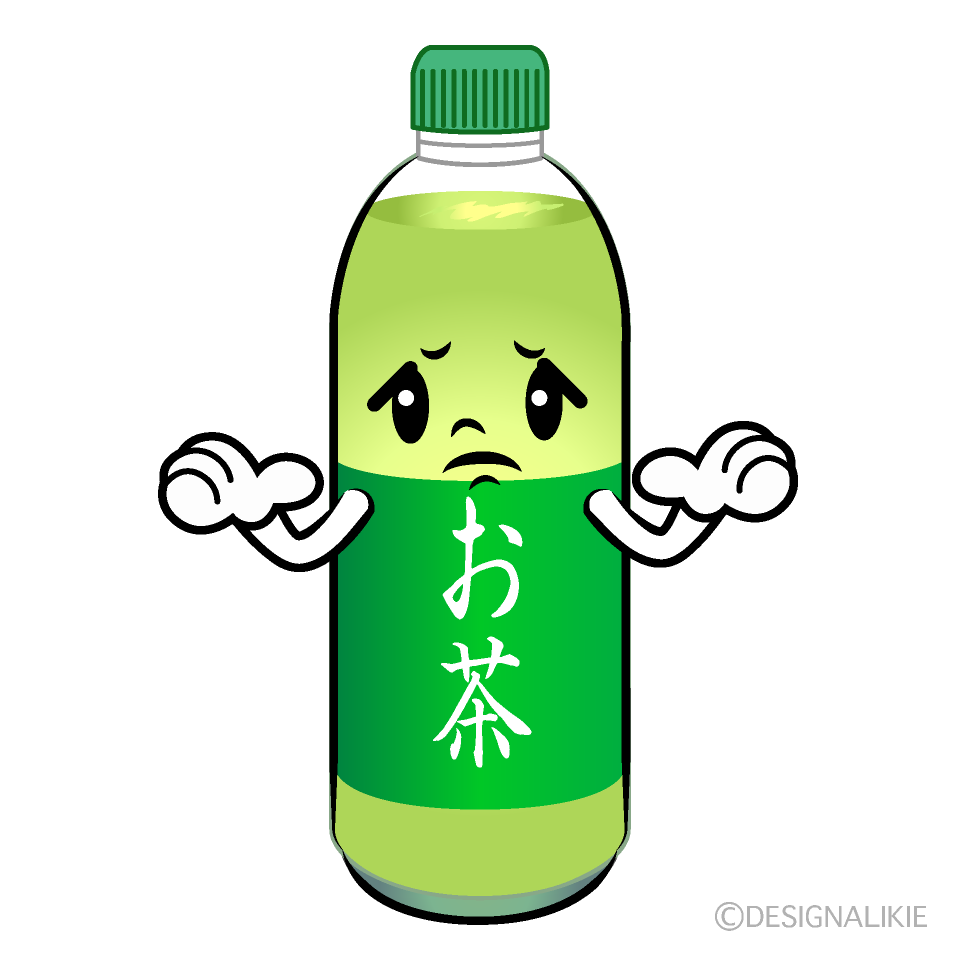 かわいい困るお茶イラスト
