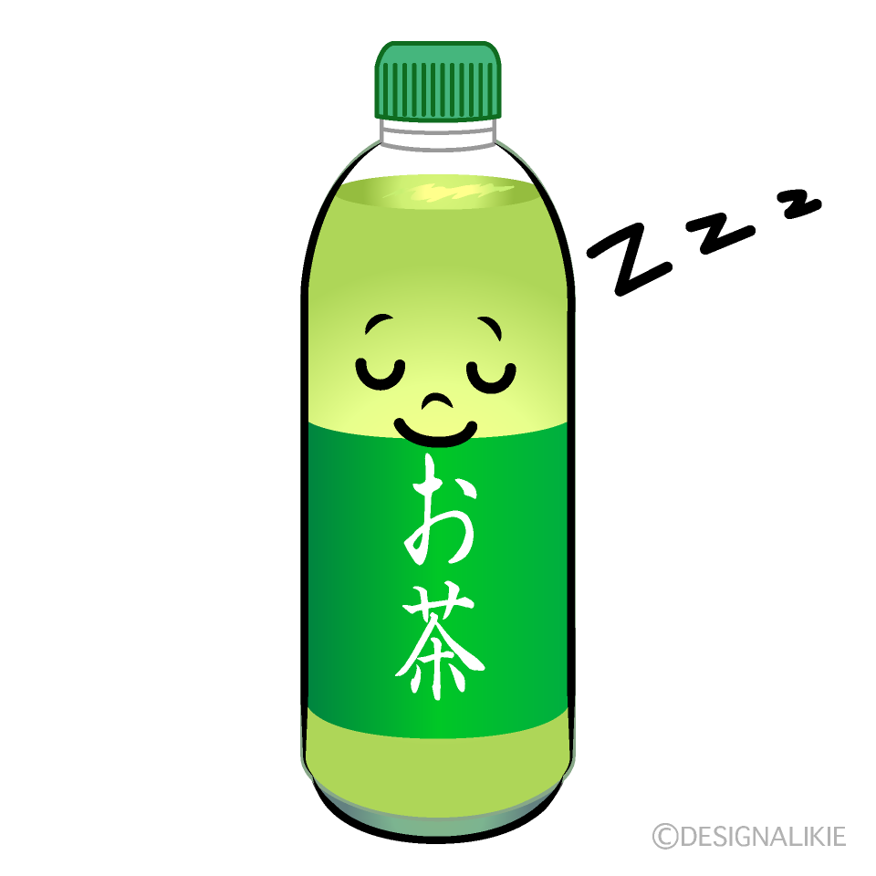 かわいい寝るお茶イラスト