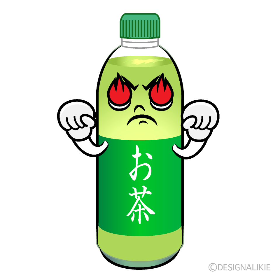 かわいい熱意のお茶イラスト