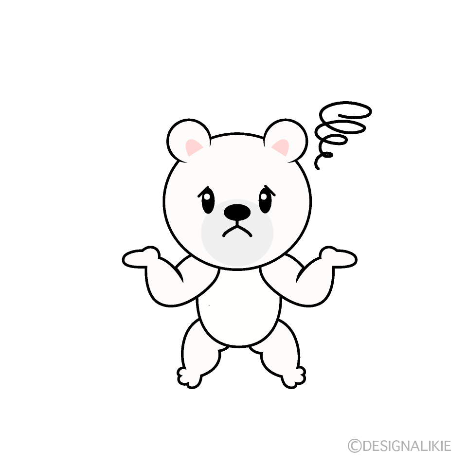 かわいい困るシロクマイラスト