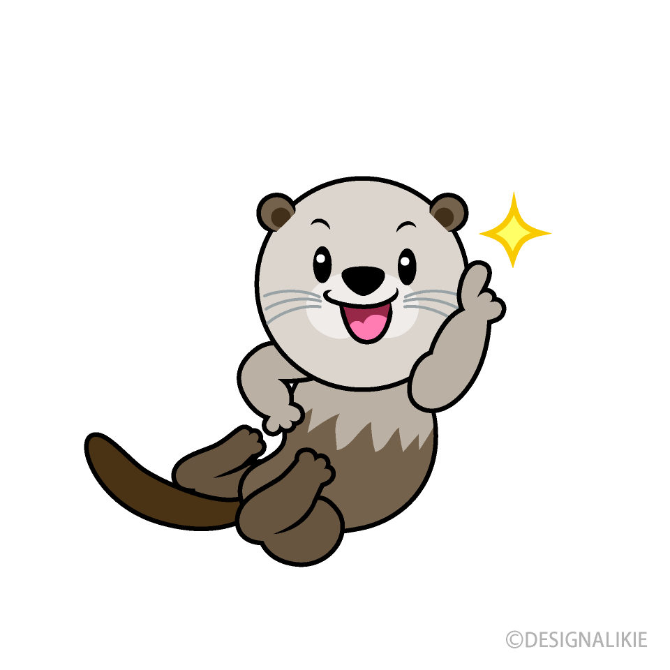 Cute Pointing Otter Clipart
