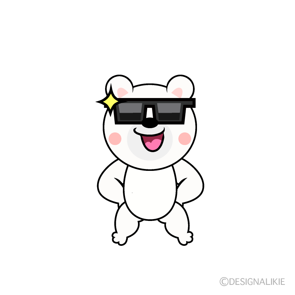 かわいいかっこいいシロクマイラスト