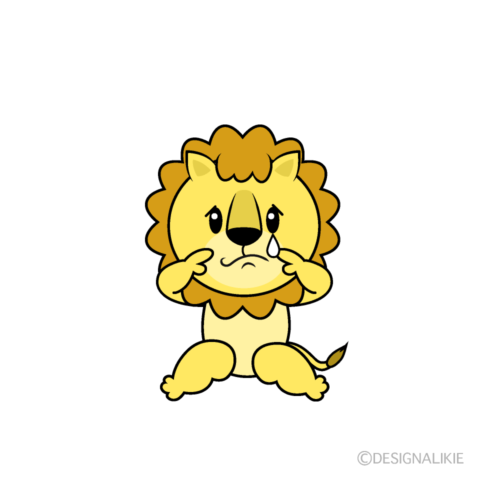 かわいい悲しいライオンイラスト