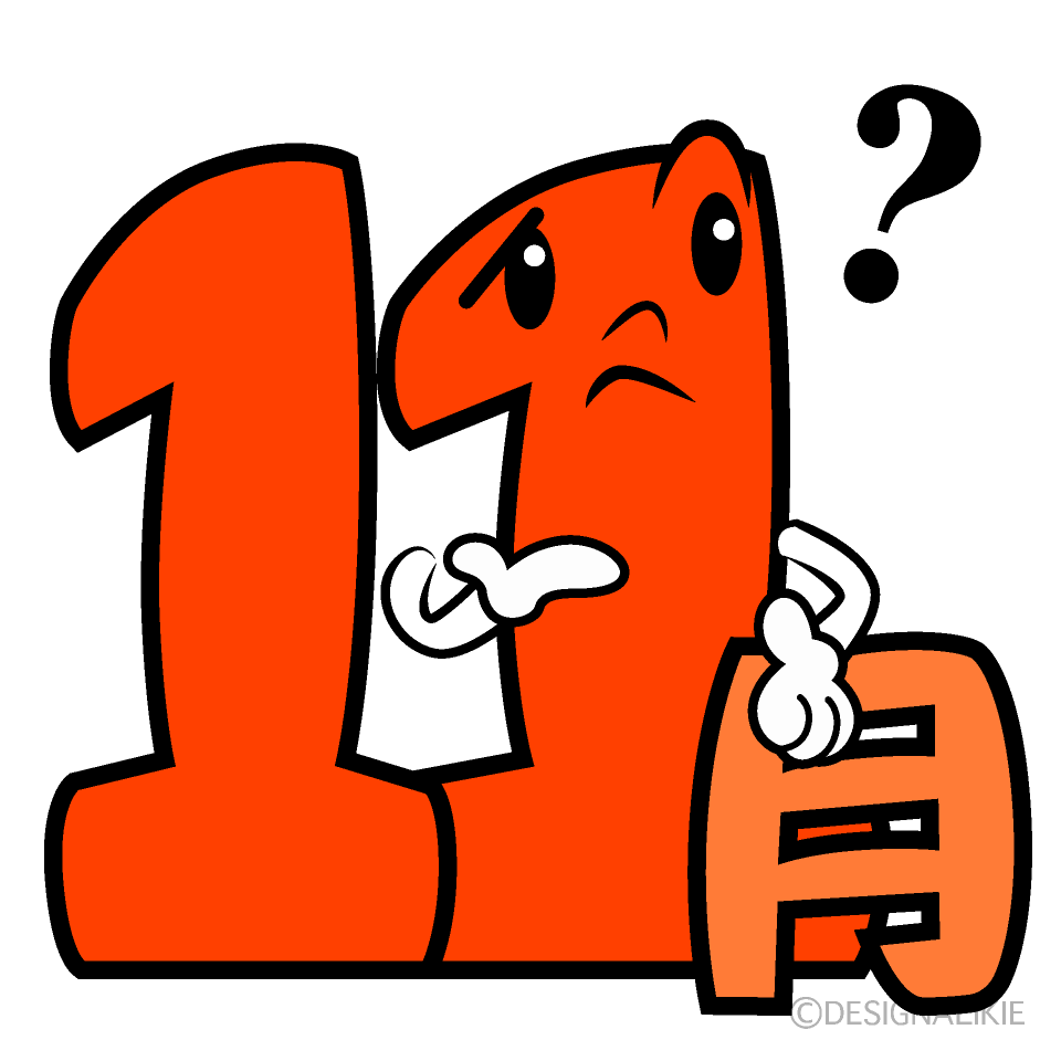 Cute Thinking November Clipart